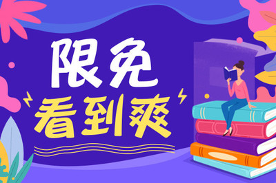 菲律宾9g工签国家认可吗，在菲律宾工作没有9G能呆多长时间_菲律宾签证网